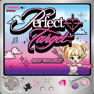 Pochette de Perfect Target